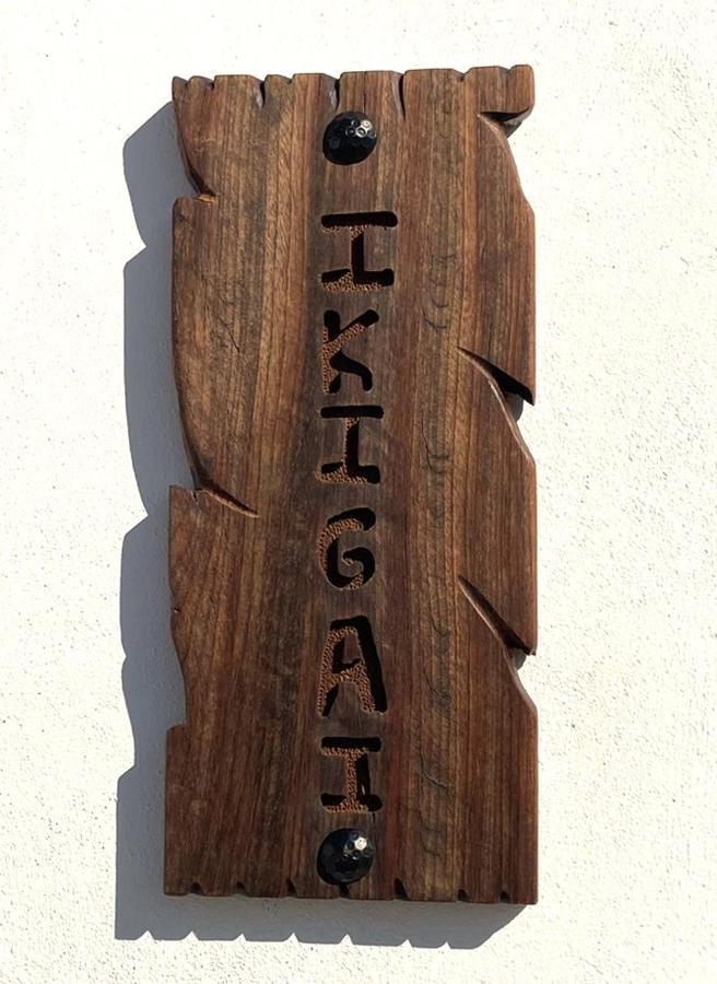 Ikigai Villa Ye Eksteriør billede